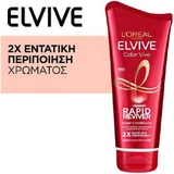 L'Oreal Paris Elvive Elvive Rapid Color Vive Кондиционер для поддержания цвета окрашенных волос 180 мл
