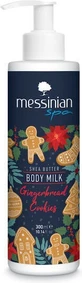 Увлажняющий лосьон для тела Messinian Spa Gingerbread Cookies 300 мл