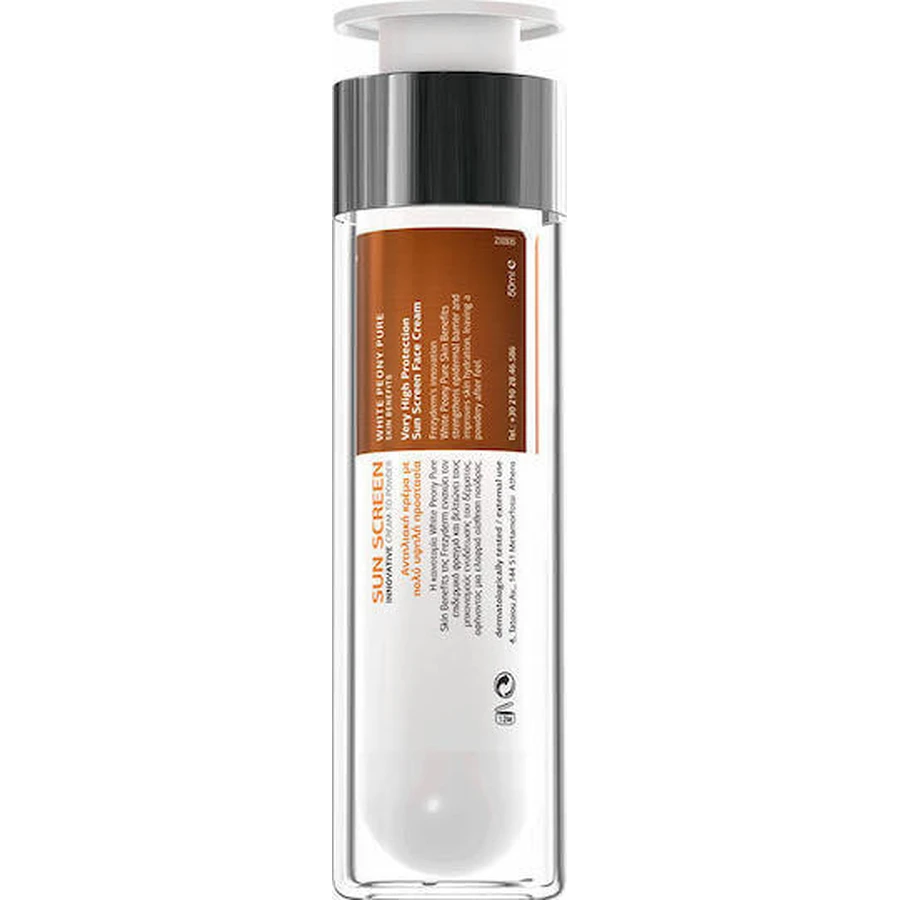 Солнцезащитный крем для лица Frezyderm SPF50, 50 мл: цены и характеристики