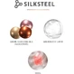 Інтенсивна відновлююча маска для волосся Wella Fusion Intense Silksteel 30 мл