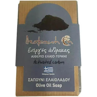 Lesviaki Gi Active Charcoal Soap Bar for Body & Hair Active Charcoal 100gr