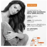 Kérastase Питательный лосьон для волос Nectar Thermique 150 мл