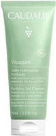 Гель для обличчя Caudalie Vinopure 75 мл