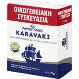 Papoutsanis Marseille Classic Body Soap Bar 4x125gr
