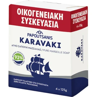 Papoutsanis Marseille Classic Body Soap Bar 4x125gr