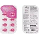 Ellips Pink Hair Repair Ампула для волос 6x1 мл