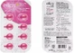 Ellips Pink Hair Repair Ампула для волос 6x1 мл