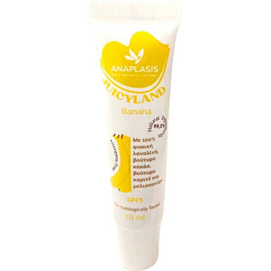 Anaplasis Масло для губ SPF5 Банан 10 мл: цены и характеристики