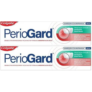 Зубная паста Colgate Periogard Gingivitis 2х75 мл
