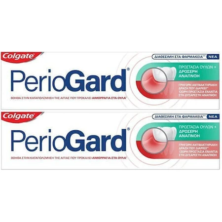 Зубная паста Colgate Periogard Gingivitis 2х75 мл: цены и характеристики
