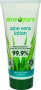 Optima Naturals Лосьйон з алое вера 200мл Зволожуючий лосьйон з алое вера для сухої/дуже сухої шкіри 200мл Регенеруючий зволожуючий крем для сухої/дуже сухої шкіри 200мл