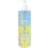 Aloe Colors Увлажняющий лосьон для тела с алоэ вера 200 мл