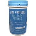 Колагенові пептиди Vital Proteins 284гр