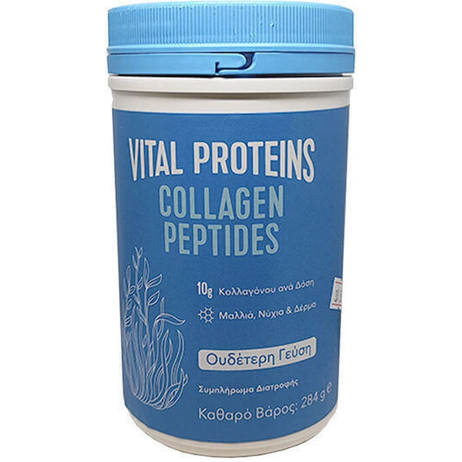 Колагенові пептиди Vital Proteins 284гр: ціни та характеристики