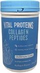 Колагенові пептиди Vital Proteins 284гр