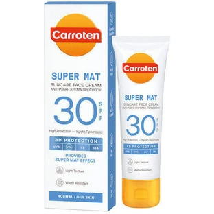 Морквяний водостійкий сонцезахисний крем для обличчя SPF30 50 мл