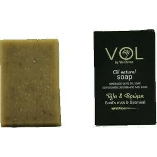 Vis Olivae All Natural Soap Мило для тіла 120гр