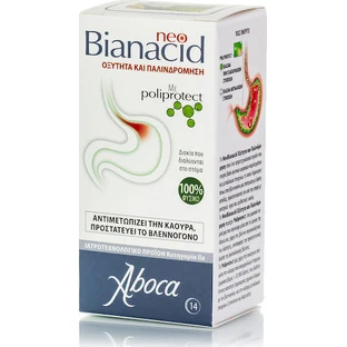 Aboca Neo Bianacid без глютену 14 таблеток