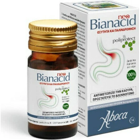Aboca Neo Bianacid без глютену 14 таблеток: ціни та характеристики