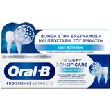 Зубна паста Oral-B Advanced Densify Денний захист від карієсу 65мл