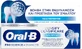 Зубна паста Oral-B Advanced Densify Денний захист від карієсу 65мл