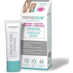 Sylphar Spider Veins Миттєве зменшення та покриття варикозних вен 40мл