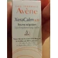 Eau Thermale Avène XeraCalm A.D Увлажняющий регенерирующий бальзам для атопичной кожи 400 мл