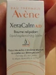 Eau Thermale Avène XeraCalm A.D Зволожуючий регенеруючий бальзам для атопічної шкіри 400мл