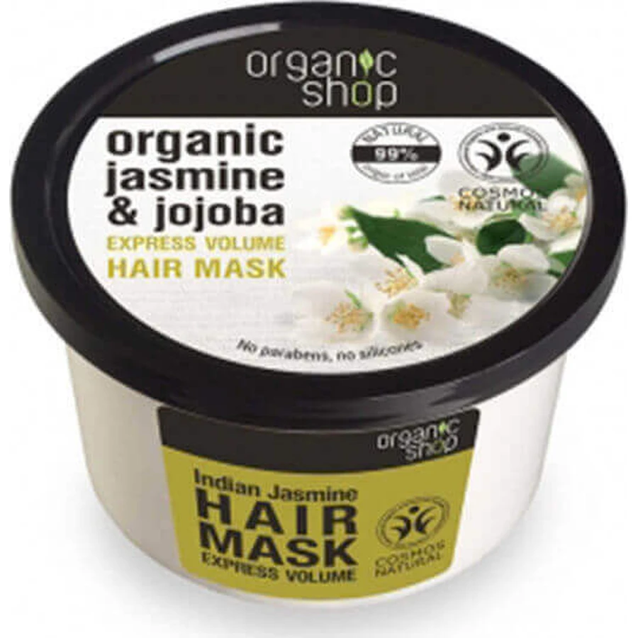 Organic Shop Банан и жасмин Восстанавливающая маска для волос 250 мл: цены и характеристики