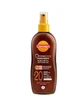Carroten Omega Care Водостойкое солнцезащитное масло для тела SPF20 150 мл