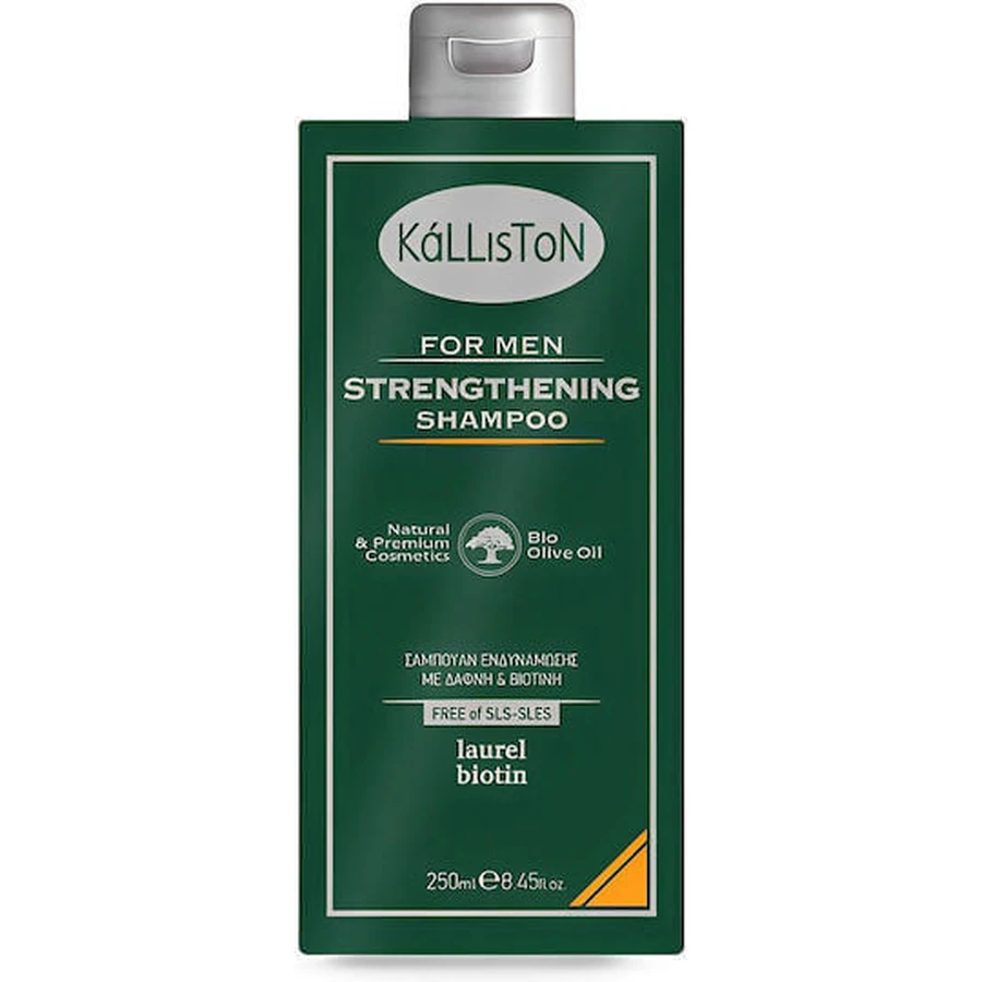 Kalliston For Men Укрепляющий шампунь от выпадения волос для чувствительной кожи головы для всех типов волос 250 мл: цены и характеристики