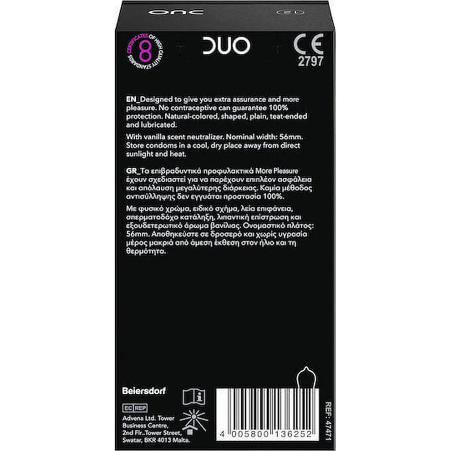 Duo Пресервант-сповільнювач Duo 12шт: ціни та характеристики