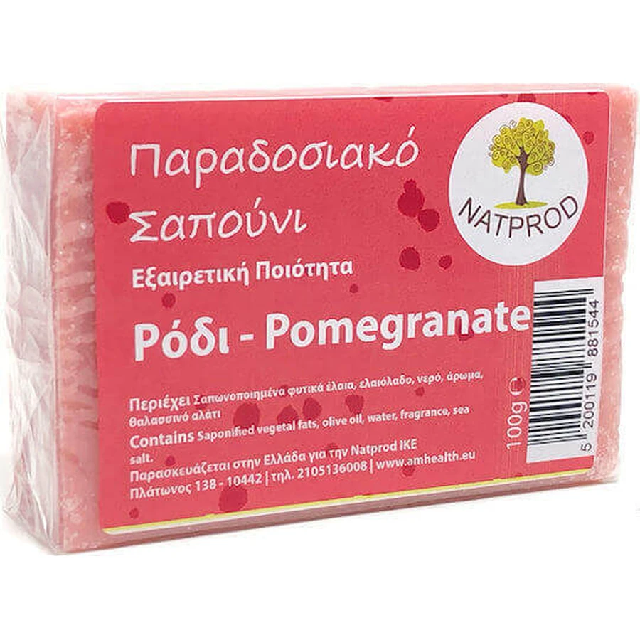 Мило Natprod Традиційне мило для тіла 100гр: ціни та характеристики