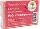 Мило Natprod Традиційне мило для тіла 100гр