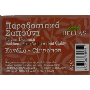 Bellas Коричневе мило для рук, тіла та волосся з молоком м'ясника 100гр