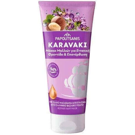 Papoutsanis Karavaki Восстанавливающая маска для волос 150 мл: цены и характеристики