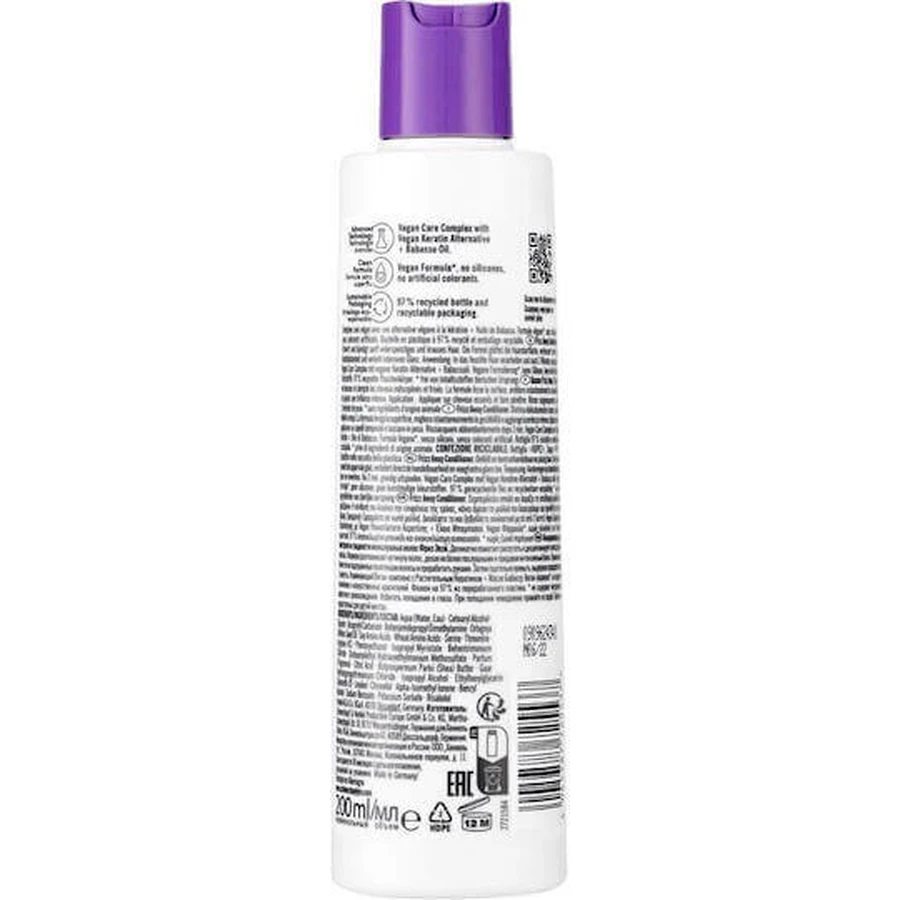Schwarzkopf Bonacure Frizz Away Зволожуючий кондиціонер для наелектризованого волосся 250 мл: ціни та характеристики