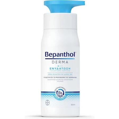 Зволожуючий лосьйон для тіла Bepanthol Derma для сухої/дуже сухої та чутливої шкіри 400мл: ціни та характеристики