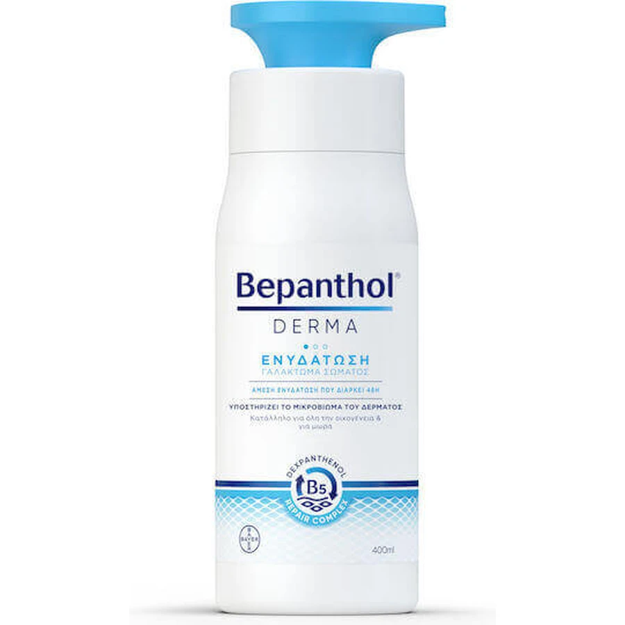 Зволожуючий лосьйон для тіла Bepanthol Derma для сухої/дуже сухої та чутливої шкіри 400мл: ціни та характеристики
