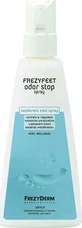 Дезодорант-спрей от грибка стоп Frezyderm Odour Stop 150 мл