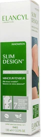 Elancyl Slim Design Крем для похудения 150 мл