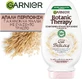 Garnier Botanic Therapy Oat Milk Delicacy Восстанавливающий/питательный кондиционер для всех типов волос 200 мл