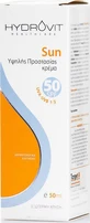 Target Pharma Hydrovit Sun Cream Сонцезахисний крем для обличчя SPF50 50 мл