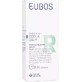 Відлущувальна антивікова сироватка для обличчя Eubos Cool & Calm проти почервоніння 30 мл