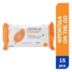 Інтимні серветки Lactacyd 15шт: ціни та характеристики