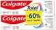 Colgate Colgate Colgate Total Active Prevention Original Protection Зубна паста від зубного нальоту 2х75мл