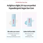 Сонцезахисний крем для обличчя Tocobo Cotton Cotton Soft Face SPF50 19гр: ціни та характеристики