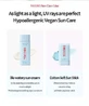 Сонцезахисний крем для обличчя Tocobo Cotton Cotton Soft Face SPF50 19гр