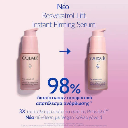 Caudalie Resveratrol-Lift Миттєво зміцнююча антивікова сироватка для обличчя з гіалуроновою кислотою та колагеном для ліфтингу та тонізації 30 мл: ціни та характеристики