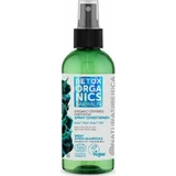 Natura Siberica Detox Organics Sakhalin Organics Sakhalin Leave In Conditioner Кондиціонер для збереження кольору для фарбованого волосся 170 мл
